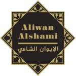 Aliwan Alshami